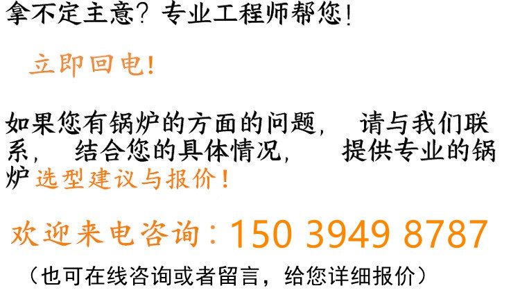 7e1b4ac9f4631bd12314cd4da73f80d_副本.jpg 7e1b4ac9f4631bd12314cd4da73f80d_副本.jpg