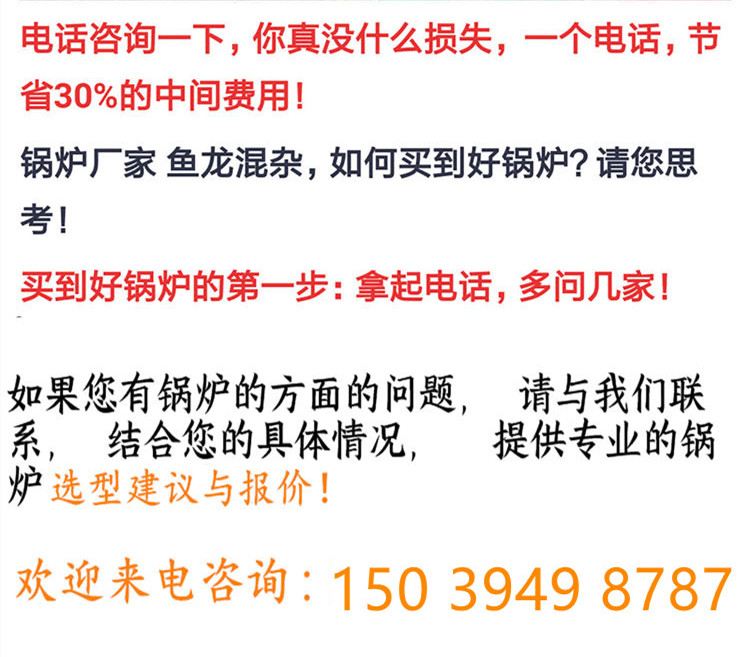 1631350698_副本.jpg 1631350698_副本.jpg